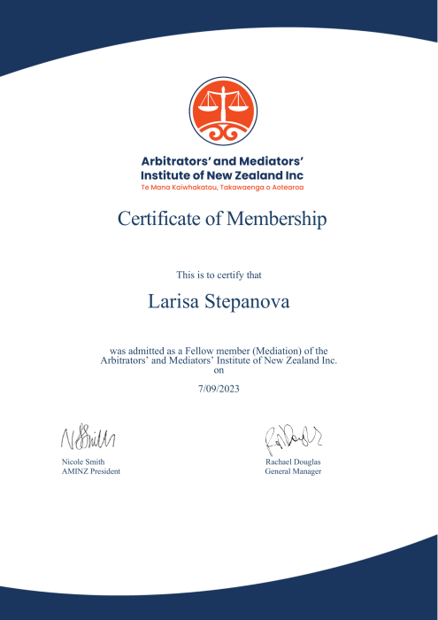 Сертификат — Arbitrators' and Mediators' Institute of New Zealand(AMINZ)